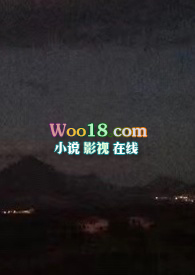 有容乃大的下联