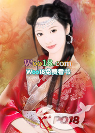 女主骚水流不停