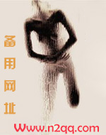 深山客栈（1V1，H）